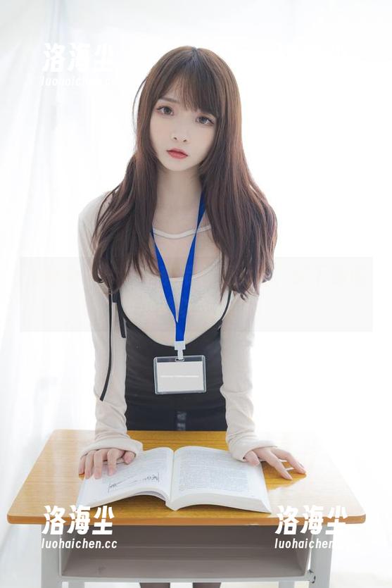 紧急企划 - 林书辞带你看女王，这下载的欲望难以抵挡啊。