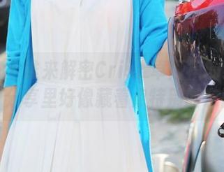 美媛馆 – 谁来解密Cris_卓娅祺的纯白图包？分享里好像藏着点特别的东西！