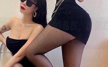 微密圈 – 艾拉·isla的私房，比黑白更丰富的想象