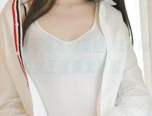 轰趴猫 – 找不着北的美图，Ellie艾栗栗的女王资源太欢脱。