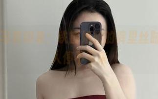 微密圈 – 写真印象：铁锤姐姐的裤里丝时间，真让人停不下来