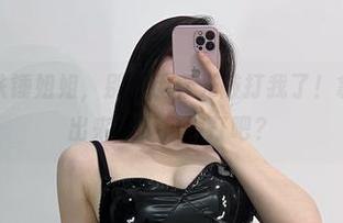 微密圈 – 铁锤姐姐，别再用春光敲打我了！拿这组原图出来真不怕被打吧？