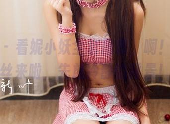 青豆客 – 看妮小妖全套图集，啊！一锅肉丝来啦，先放冷静的背景！