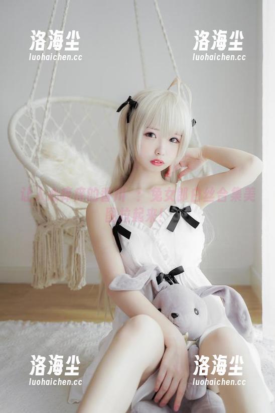 让人心痒痒的香川澪：兔女郎白丝合集美图拉起来！