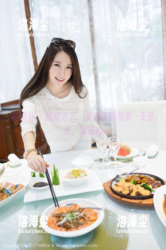 魅妍社 - 旗袍之下，安沛蕾的写真--无圣光，超省心